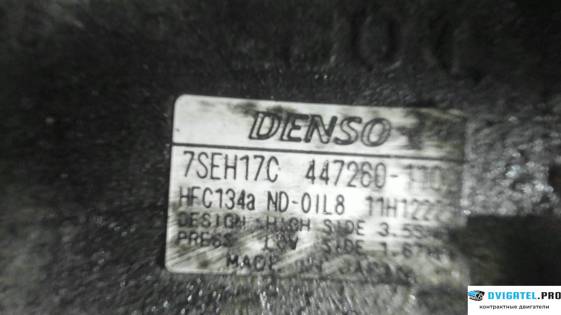 Двигатель Lexus LS460 2006 - 2012 1URFSE 4.6 л., Бензин, Инжектор, артикул 7074882