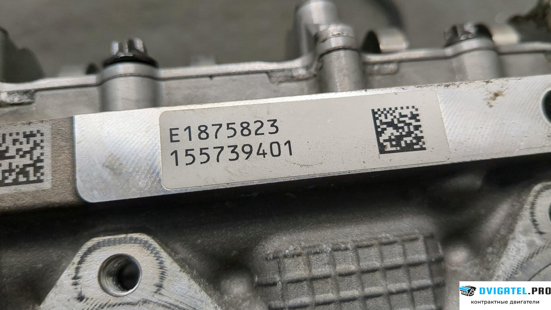 Головка блока цилиндров (ГБЦ) BMW X3 G01 2017 - 2021 B47D20B 2 л., Дизель, Турбо, артикул 8900424