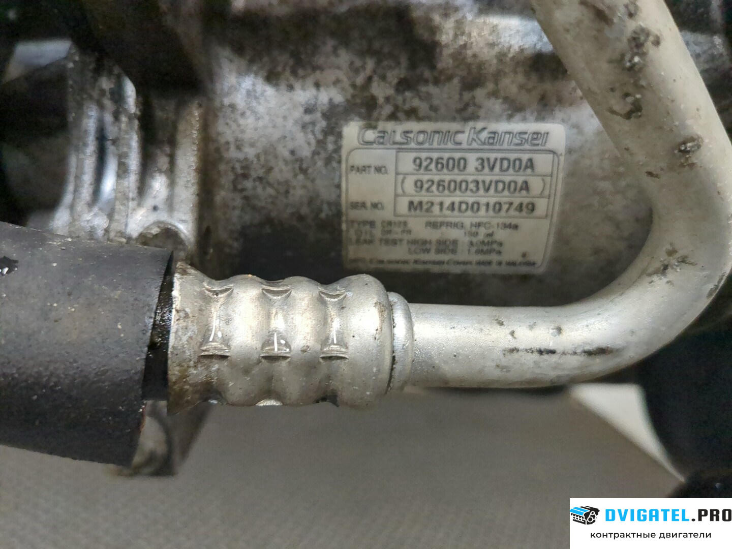 Двигатель Nissan Juke 2014 - 2019 K9K 1.5 л., Дизель, DCI, артикул 8420781