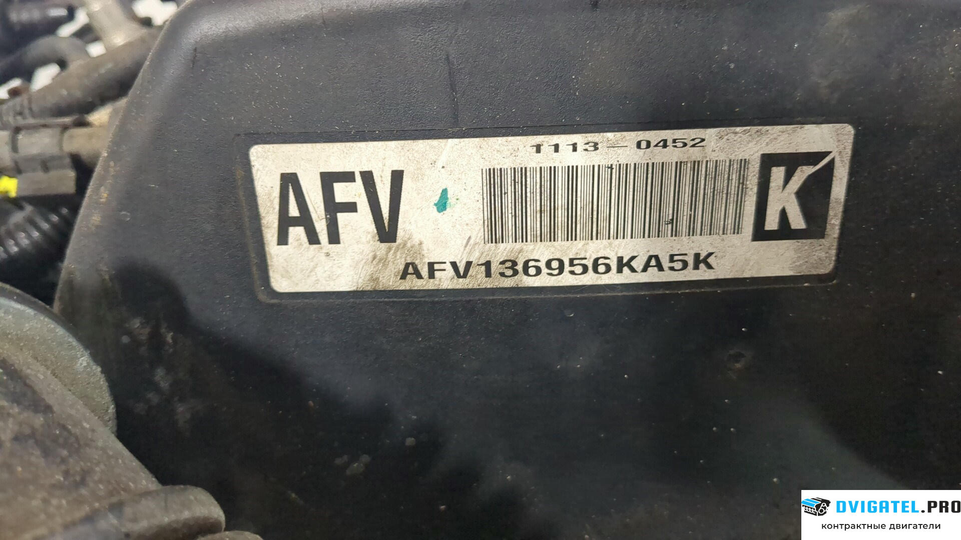 Двигатель Chevrolet Cruze 2009 - 2015 F16D4 1.6 л., Бензин, Инжектор, артикул 8817644