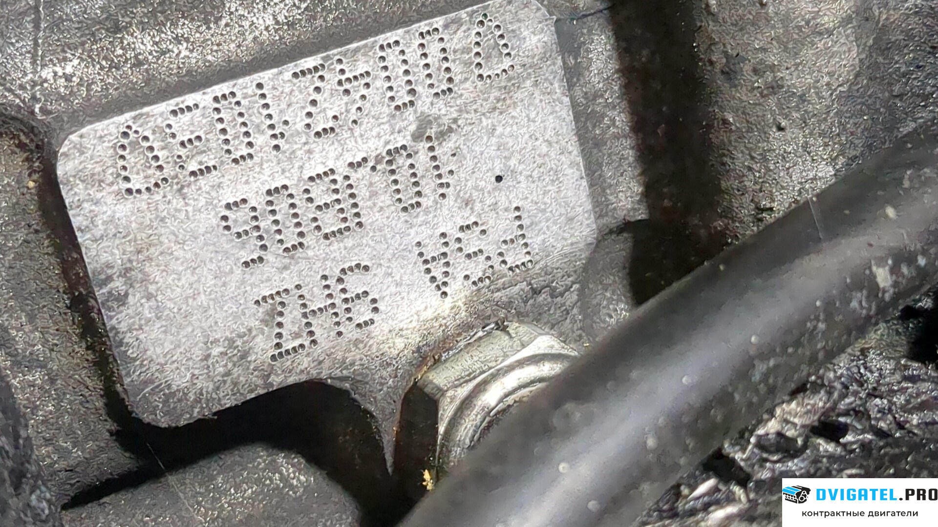 Двигатель Peugeot 307 9HY,9HZ 1.6 л., Дизель, HDI, артикул 9246295