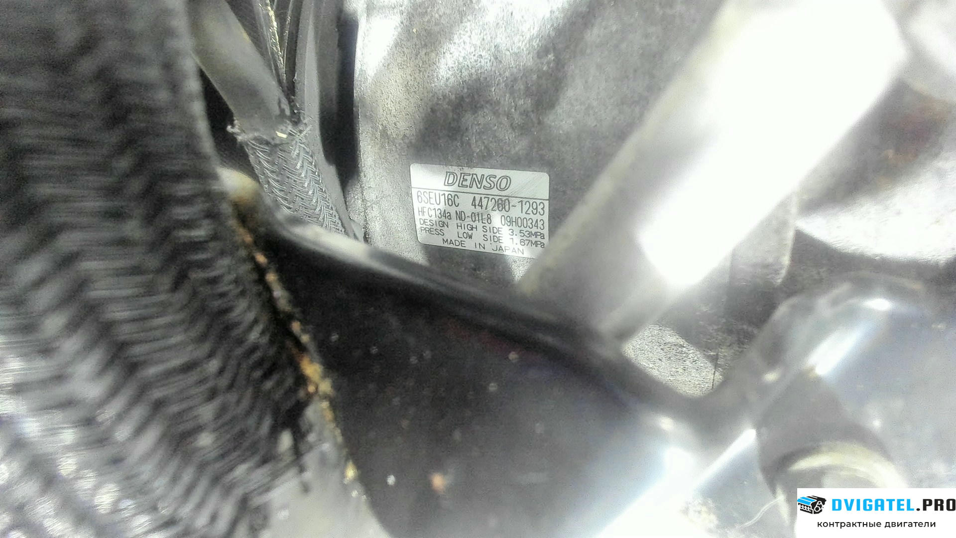Двигатель Lexus IS 2005 - 2013 2ADFHV 2.2 л., Дизель, D-4D, артикул 6531407