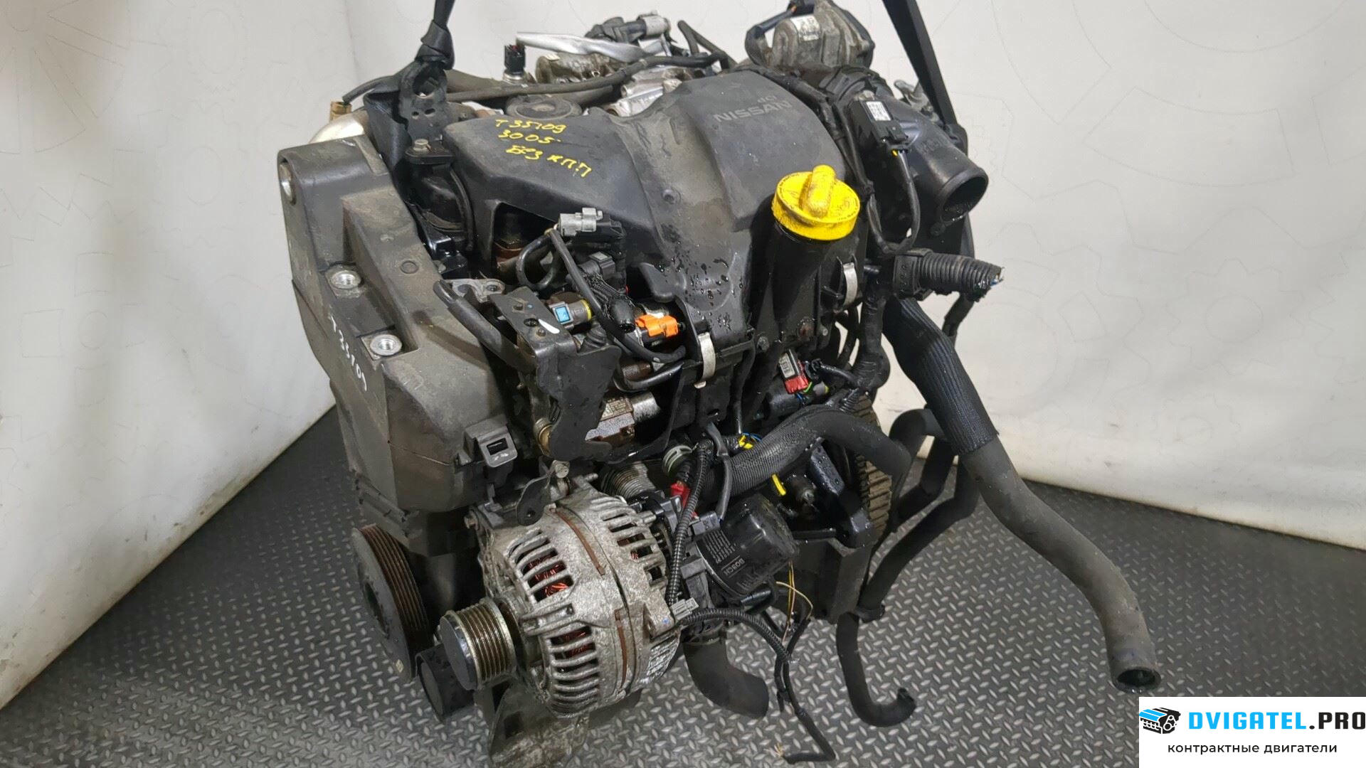 Двигатель Nissan Qashqai 2006 - 2013 K9K 1.5 л., Дизель, DCI, артикул 8412043