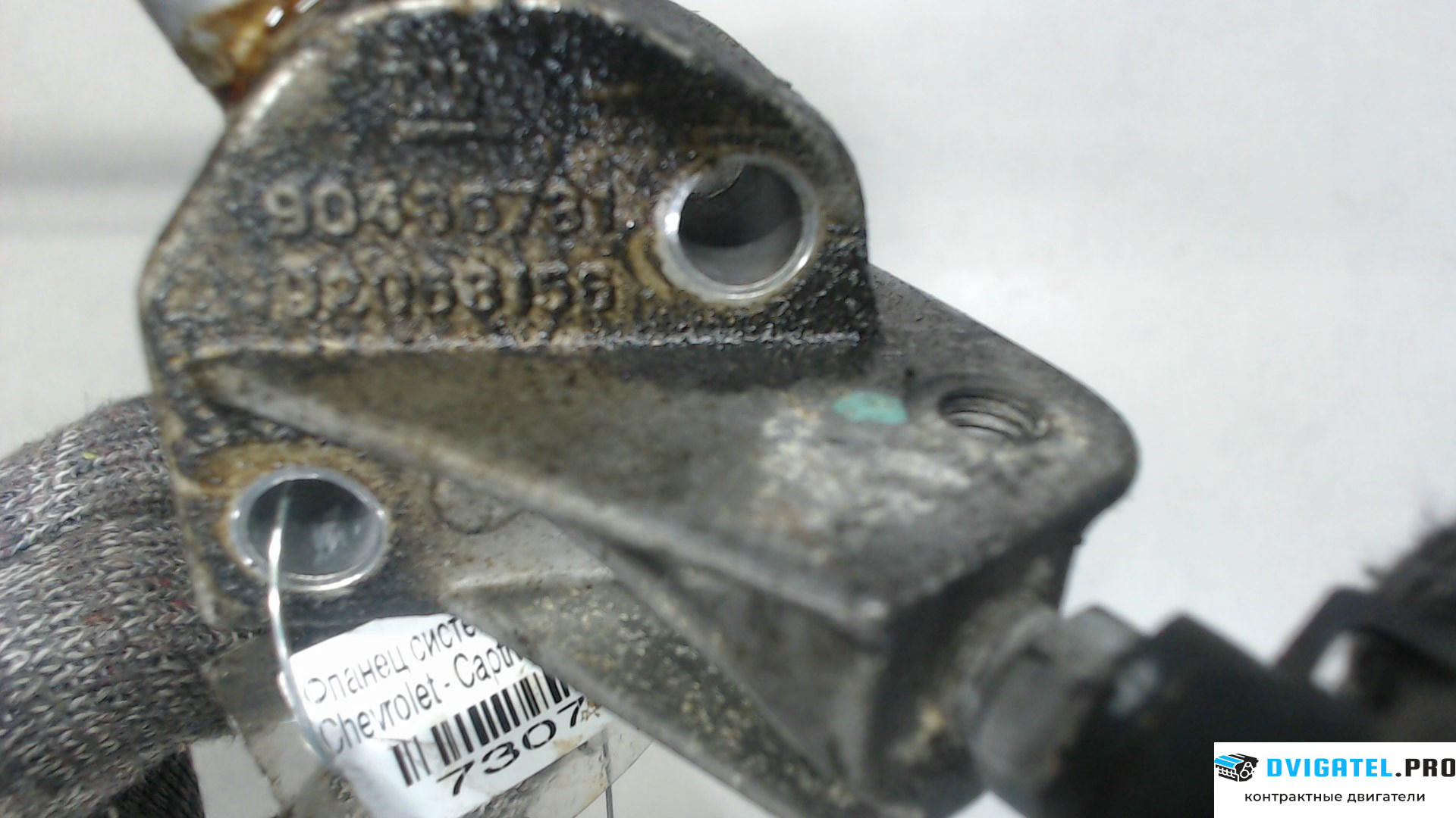 Двигатель Chevrolet Captiva 2006 - 2011 Z24SED 2.4 л., Бензин, Инжектор, артикул 7307694