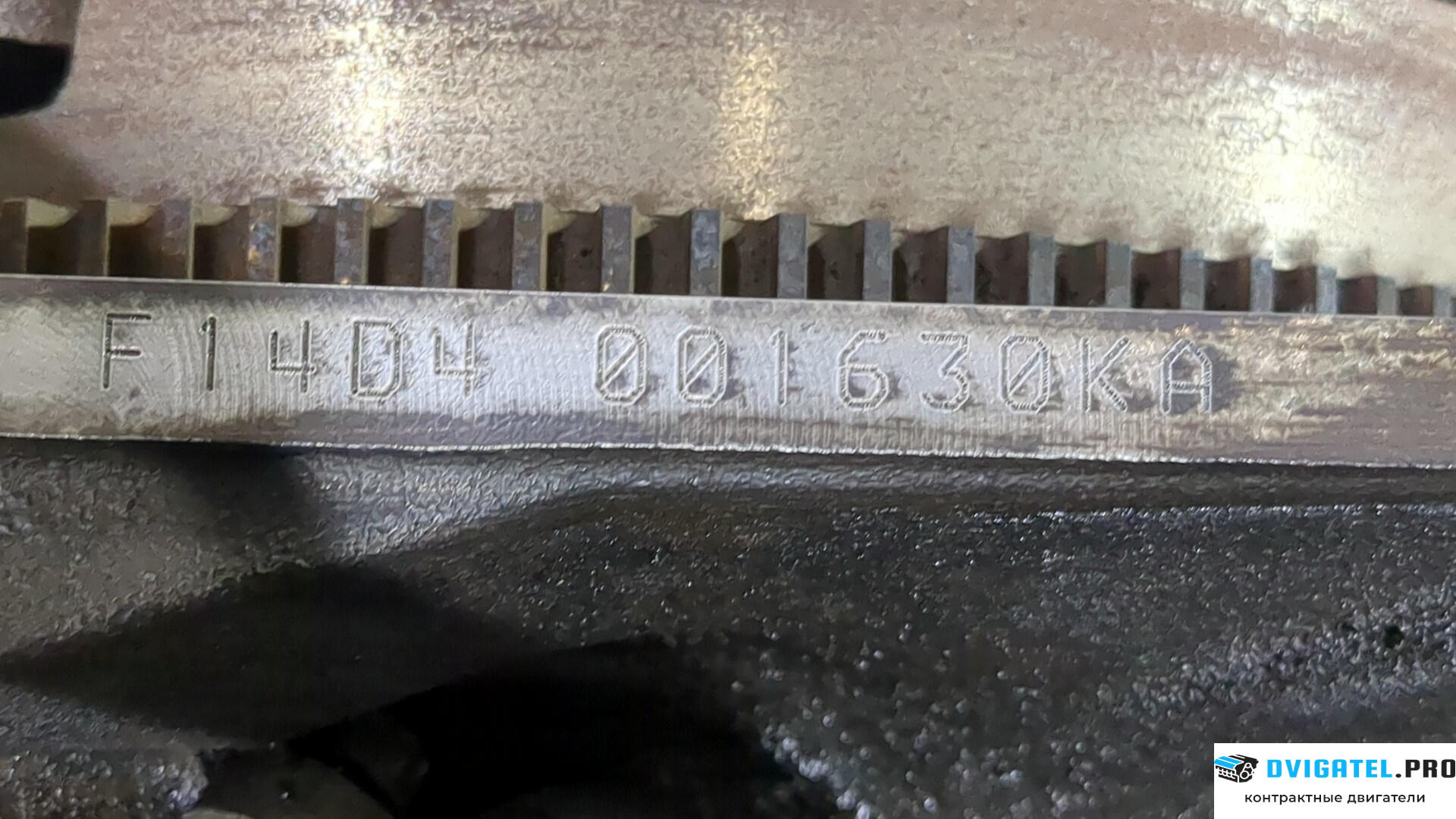 Двигатель Chevrolet Aveo T250 / 255 2008 - 2011 F14D4 1.4 л., Бензин, Инжектор, артикул 9071836