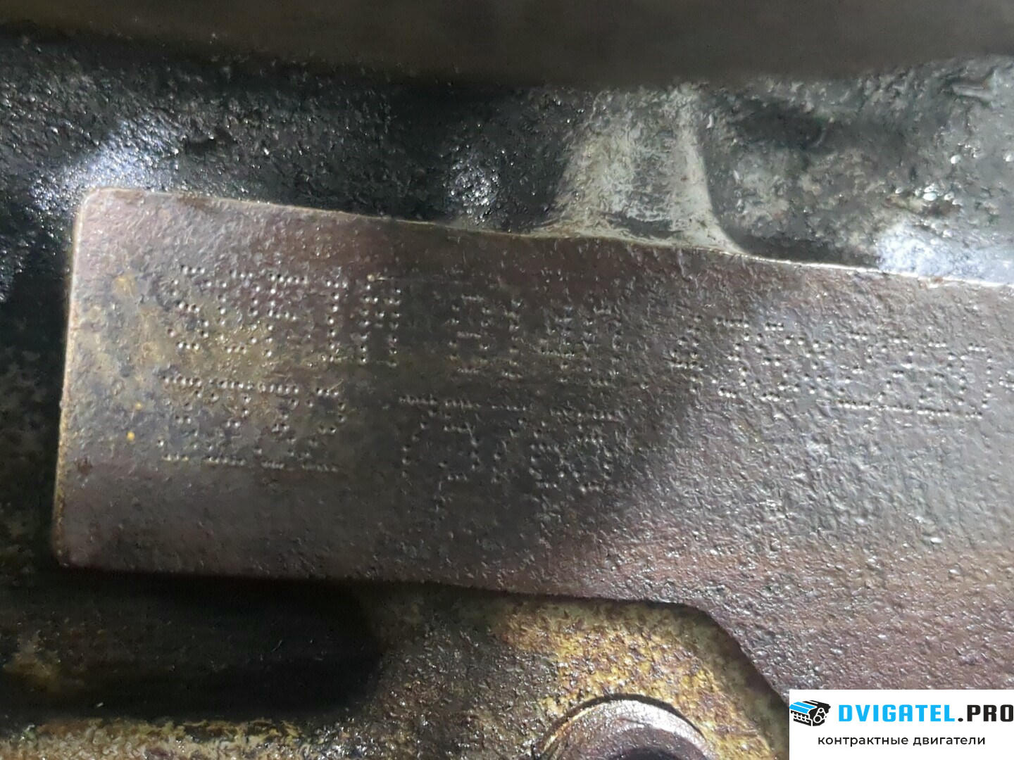 Двигатель Citroen Jumper (Relay) 2002 - 2006 814043s 2.8 л., Дизель, HDI, артикул 8655800