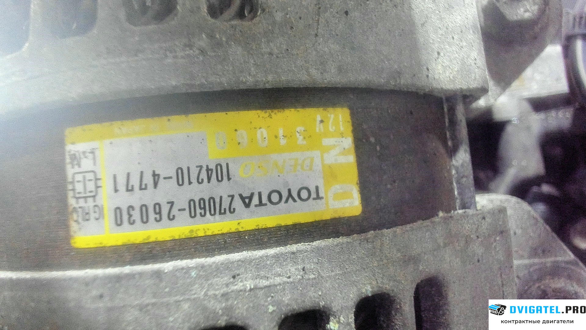 Двигатель Lexus IS 2005 - 2013 2ADFHV 2.2 л., Дизель, D-4D, артикул 6531407