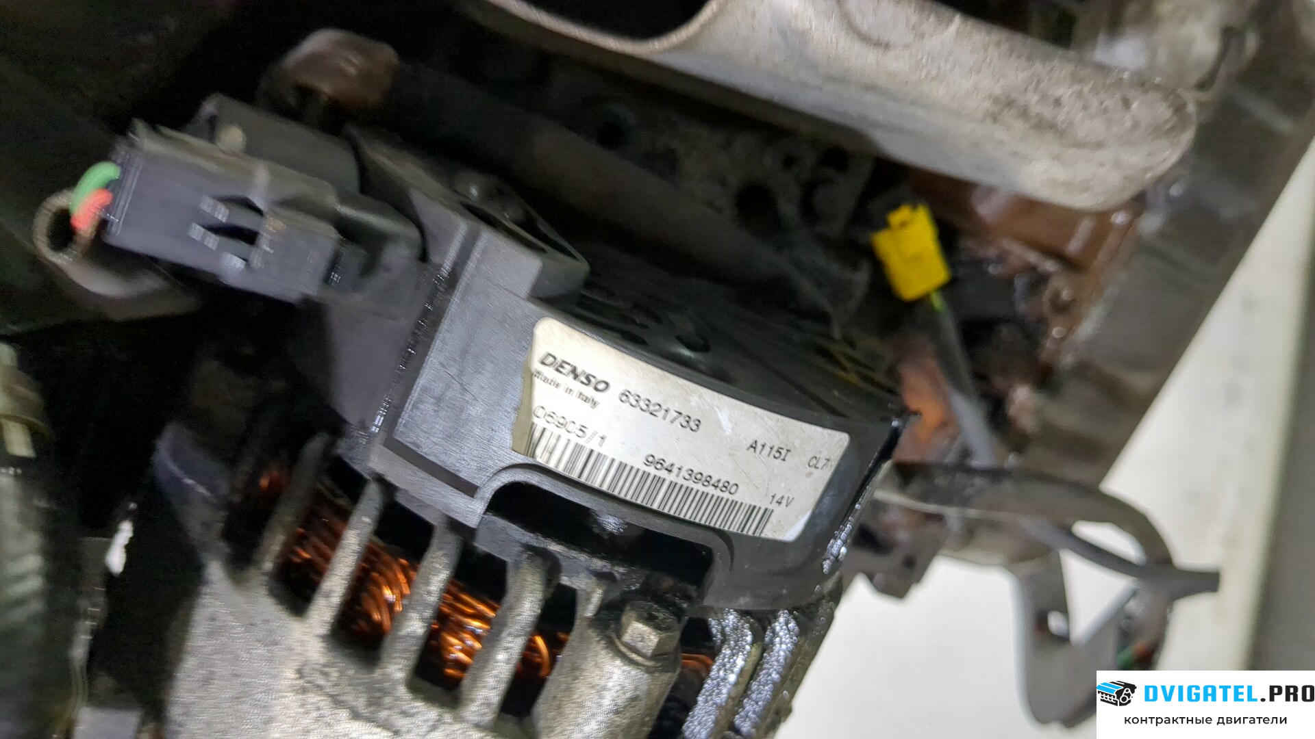 Двигатель Peugeot 206 NFU 1.6 л., Бензин, Инжектор, артикул 9008613