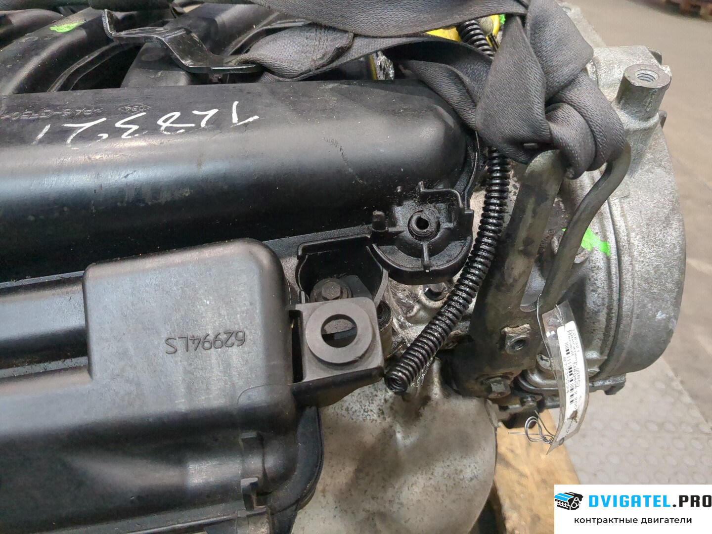 Двигатель Renault Megane 2 2002 - 2009 K4M 812 1.6 л., Бензин, Инжектор, артикул 7735594