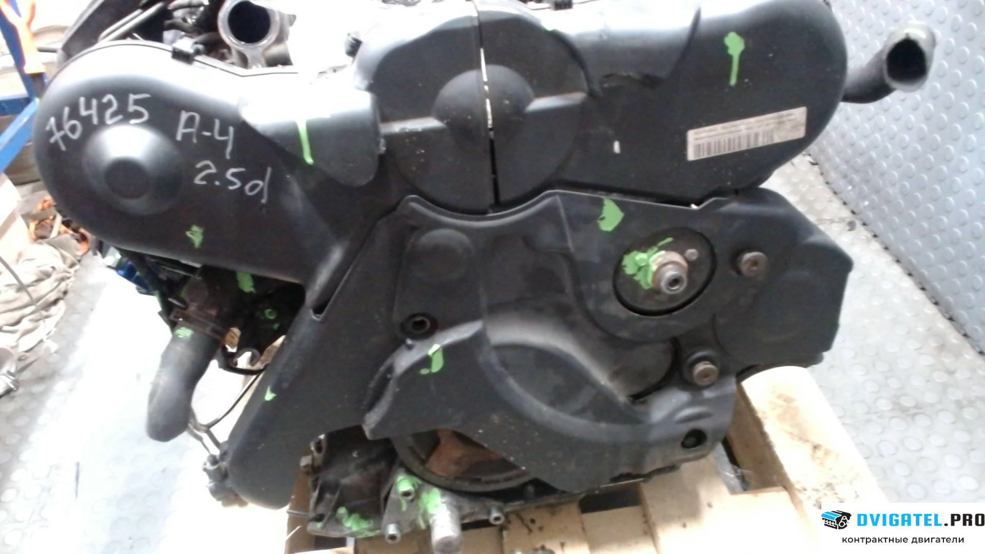 Двигатель Audi A4 B6 2000 - 2004 BFC 2.5 л., Дизель, TDI, артикул 6636268