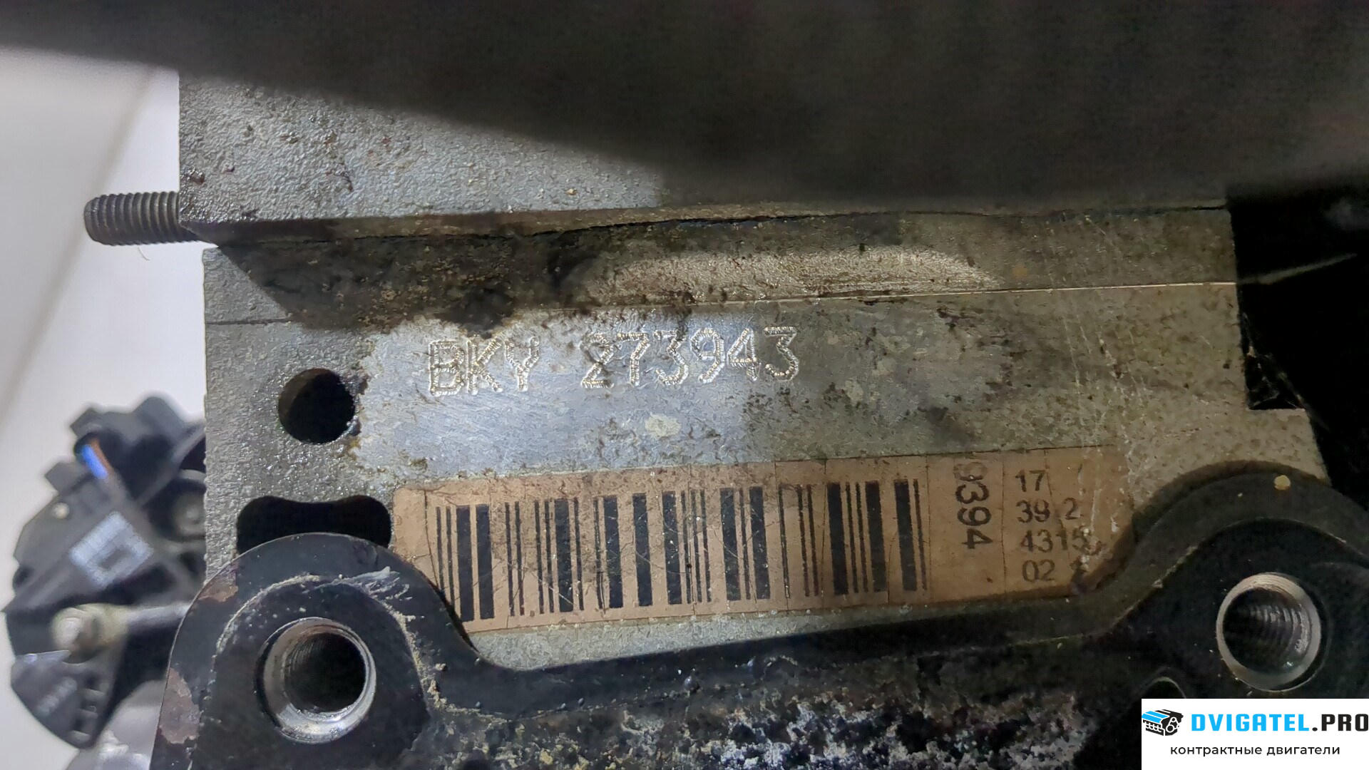 Двигатель Seat Ibiza 3 2001 - 2006 BKY 1.4 л., Бензин, Инжектор, артикул 9138165