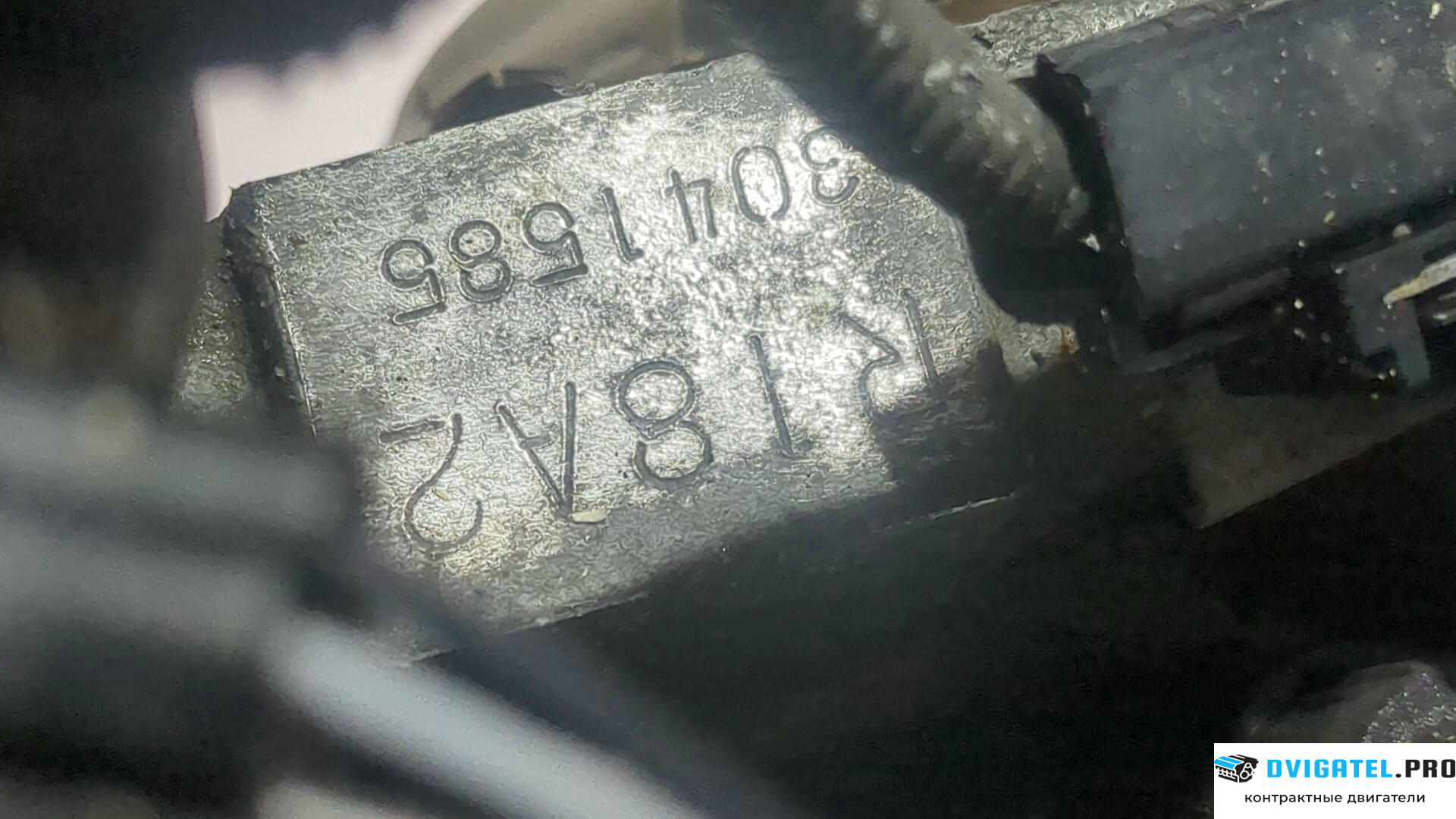 Двигатель Honda Civic 2006 - 2012 R18A2 1.8 л., Бензин, Инжектор, артикул 8991589